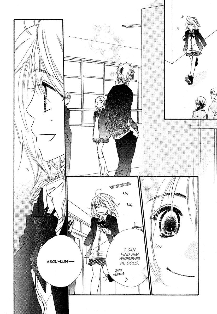 Sora Log Chapter 2 page 30 - Chapter 2