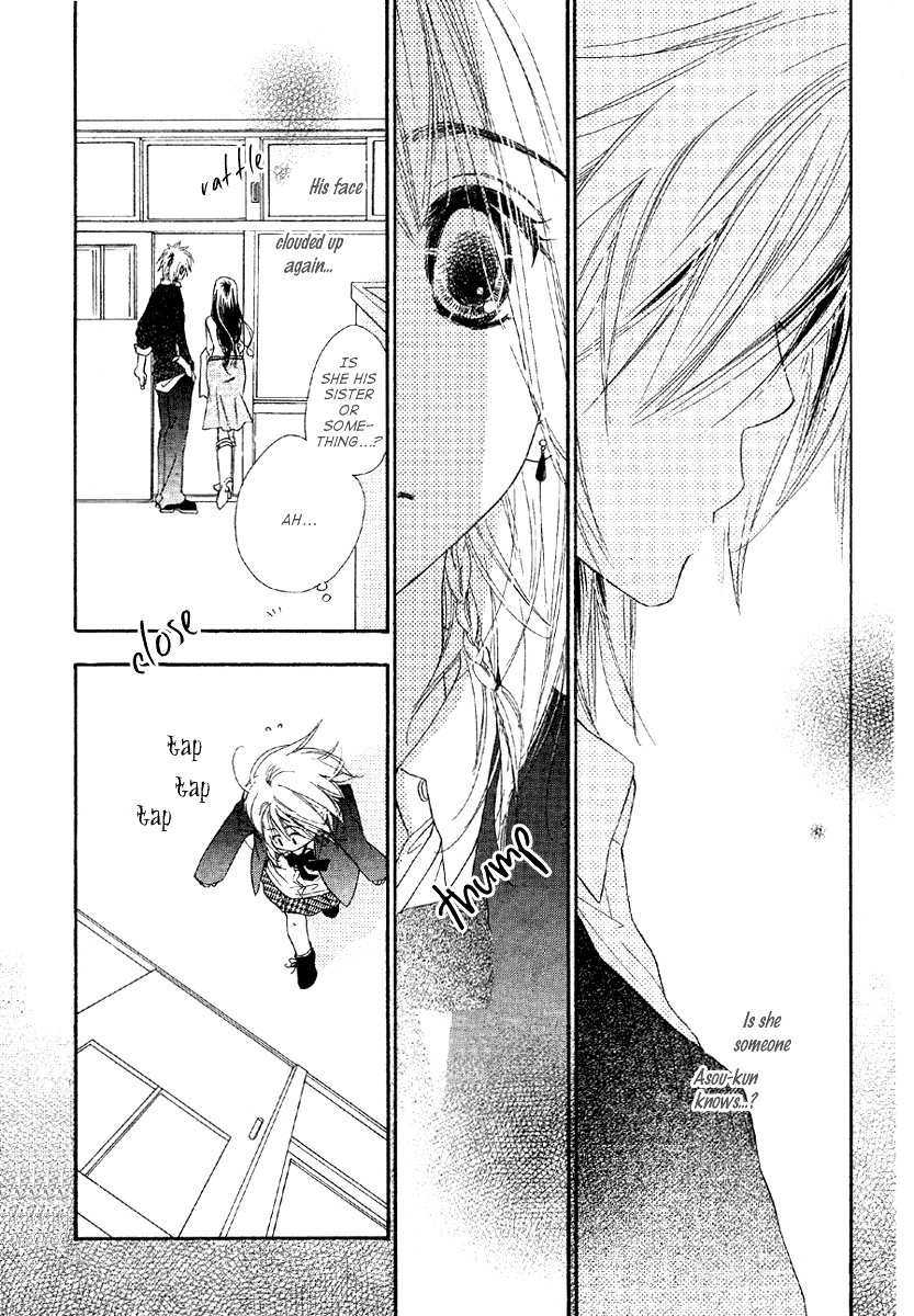 Sora Log Chapter 2 page 33 - Chapter 2