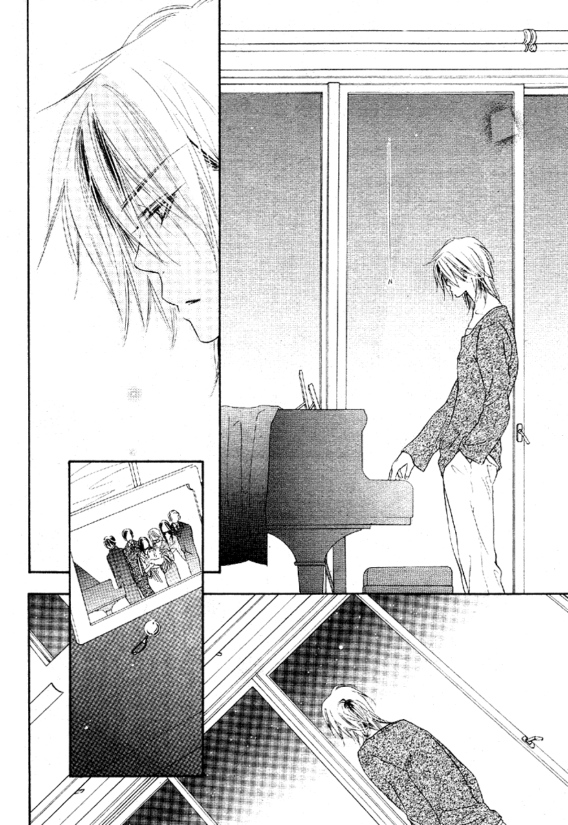 Sora Log Chapter 2 page 4 - Chapter 2
