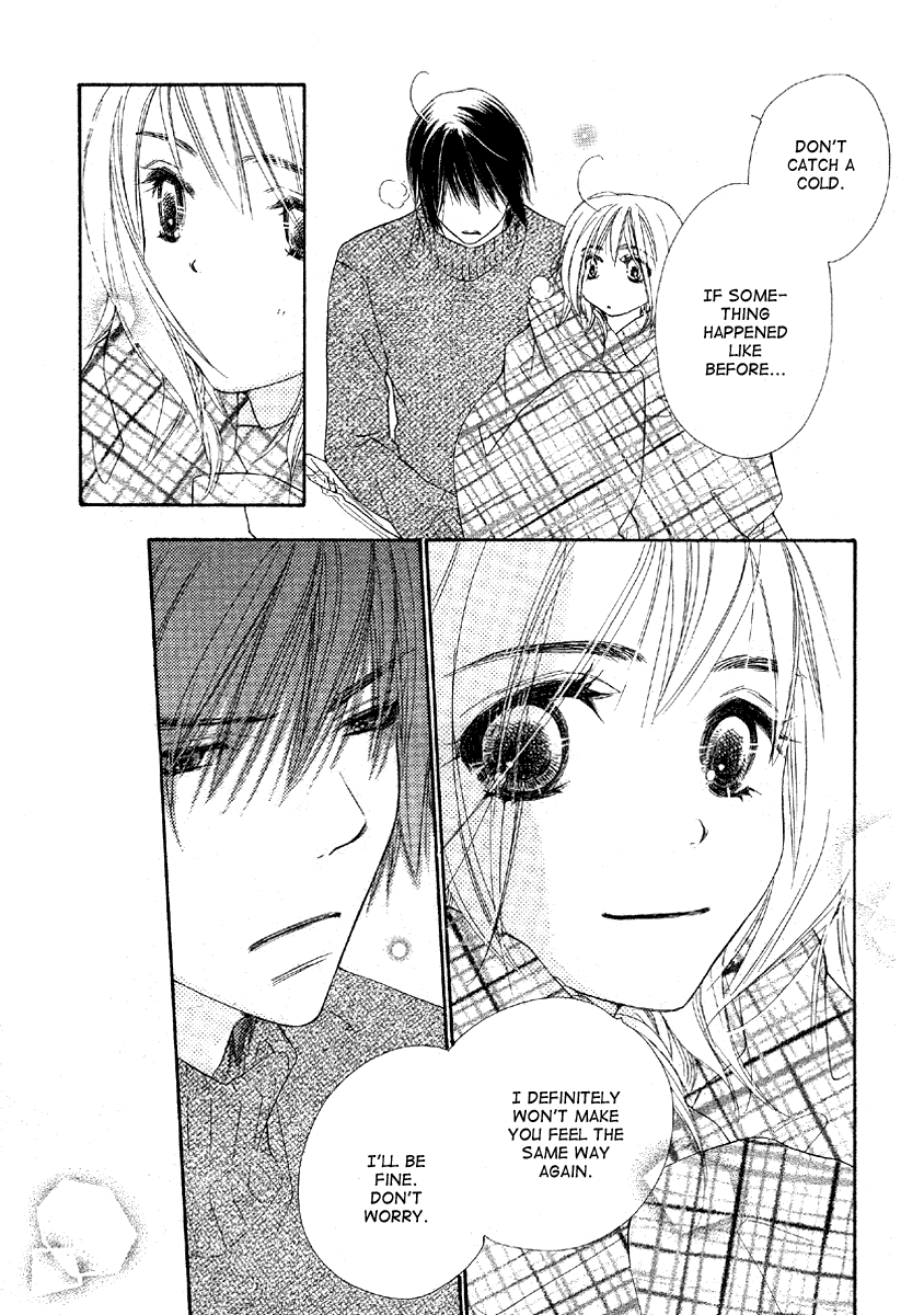 Sora Log Chapter 2 page 7 - Chapter 2