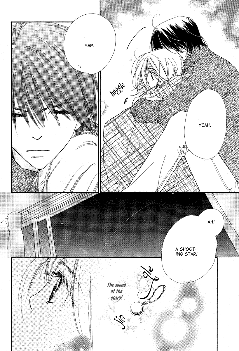 Sora Log Chapter 2 page 8 - Chapter 2