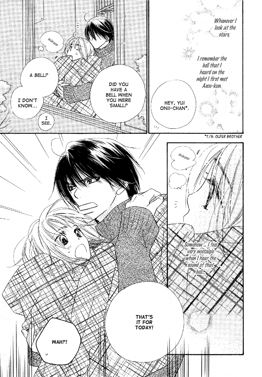 Sora Log Chapter 2 page 9 - Chapter 2