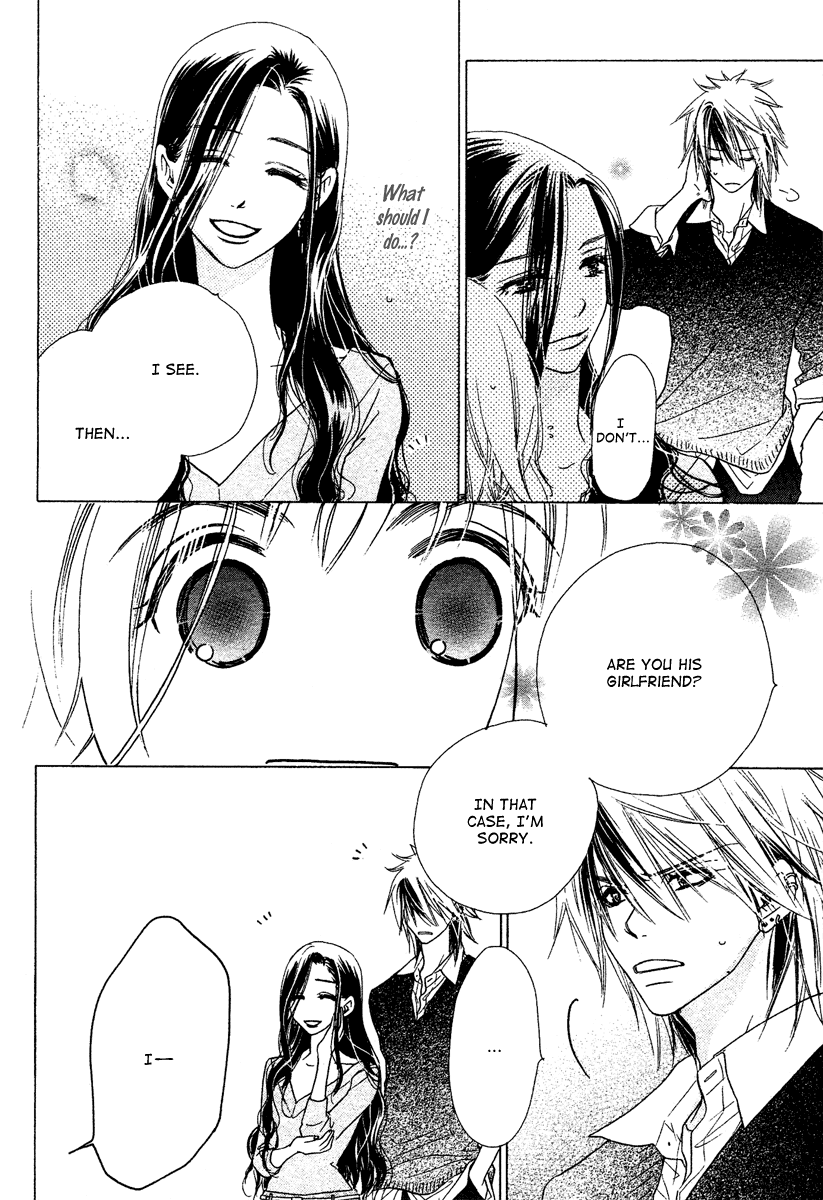 Sora Log Chapter 3 page 10 - Chapter 3