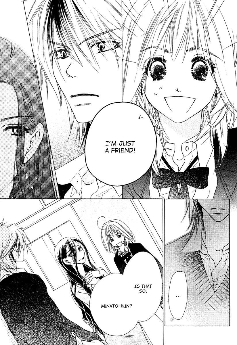 Sora Log Chapter 3 page 11 - Chapter 3