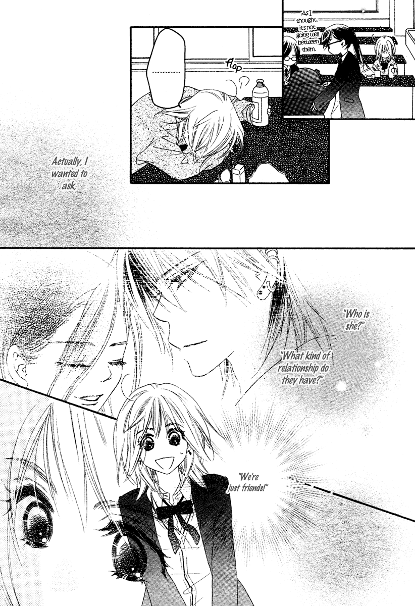 Sora Log Chapter 3 page 16 - Chapter 3