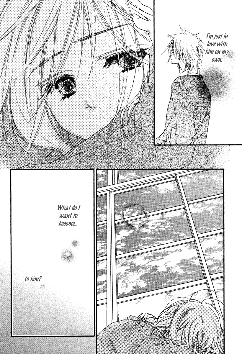 Sora Log Chapter 3 page 18 - Chapter 3