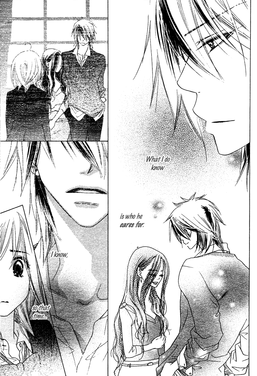 Sora Log Chapter 3 page 19 - Chapter 3