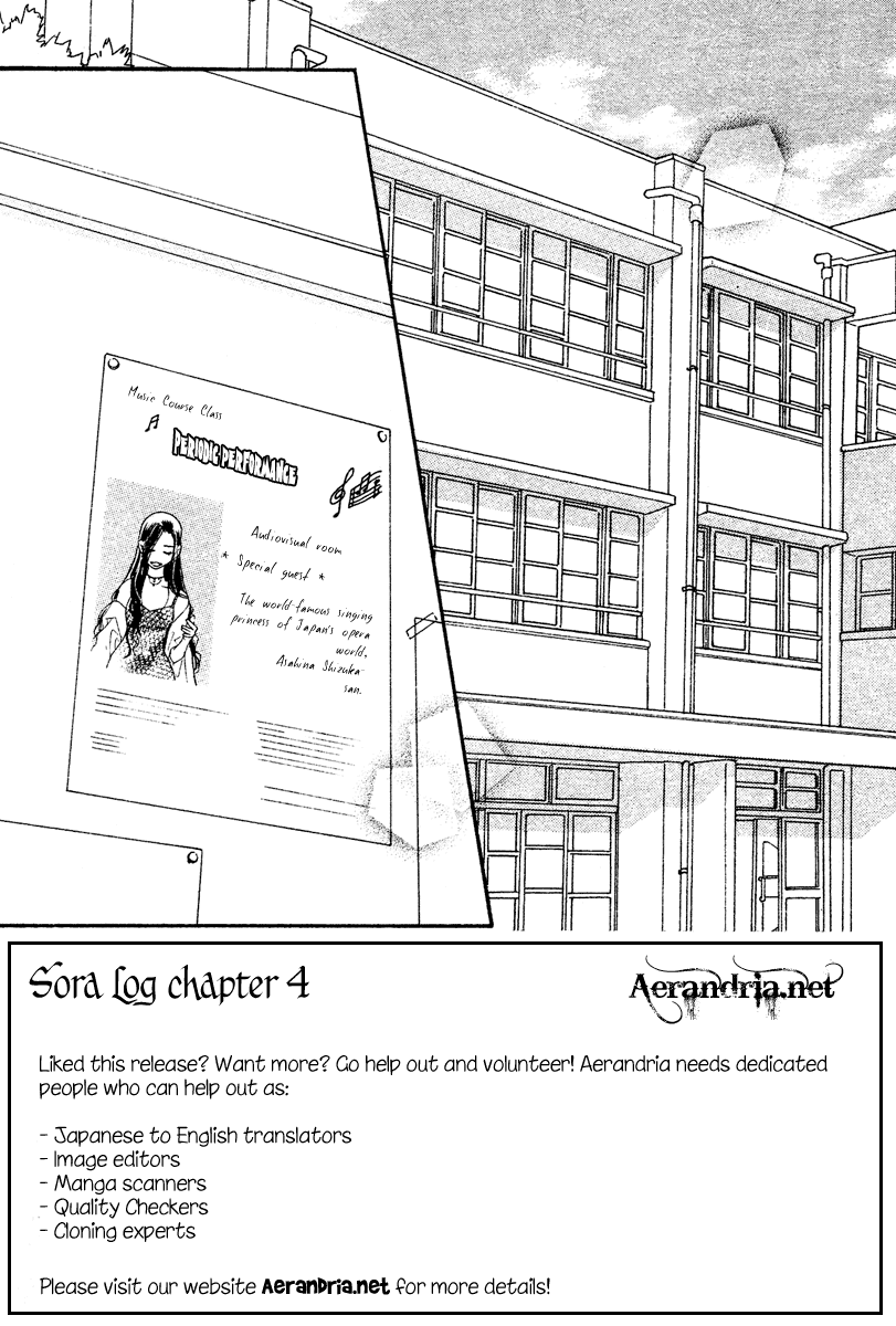 Sora Log Chapter 3 page 2 - Chapter 3
