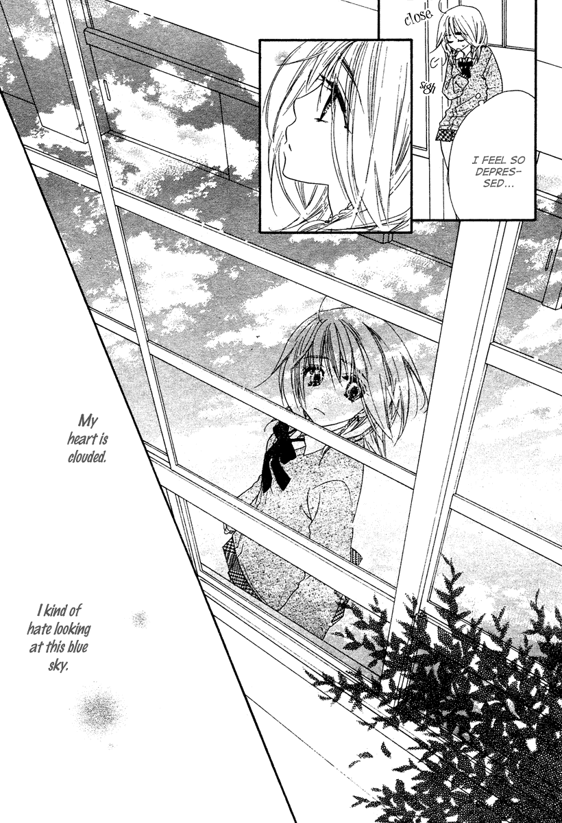 Sora Log Chapter 3 page 21 - Chapter 3