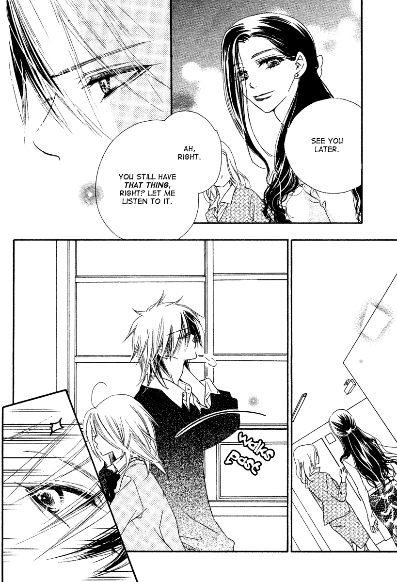 Sora Log Chapter 3 page 24 - Chapter 3