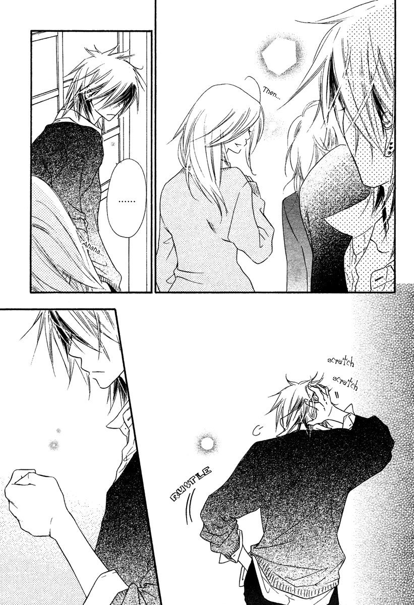 Sora Log Chapter 3 page 25 - Chapter 3