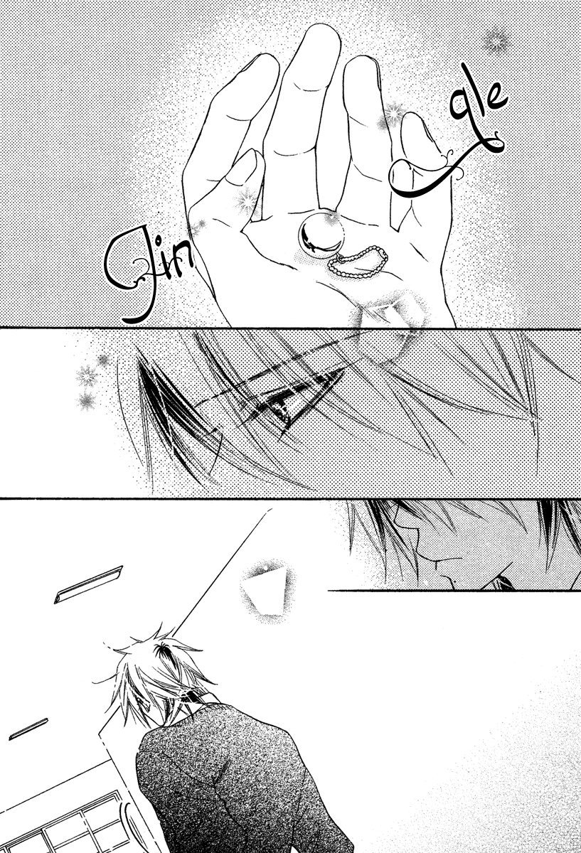 Sora Log Chapter 3 page 26 - Chapter 3