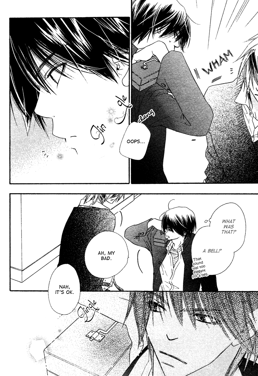 Sora Log Chapter 3 page 28 - Chapter 3