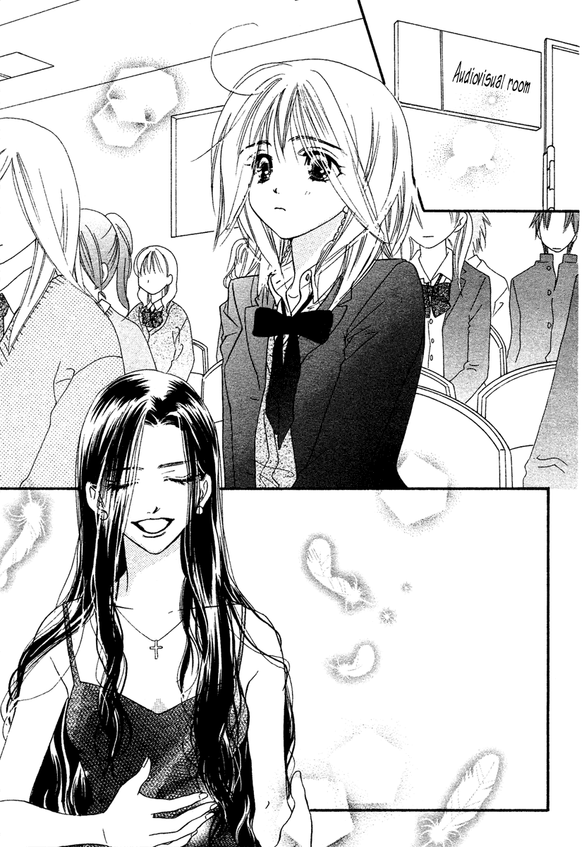 Sora Log Chapter 3 page 3 - Chapter 3