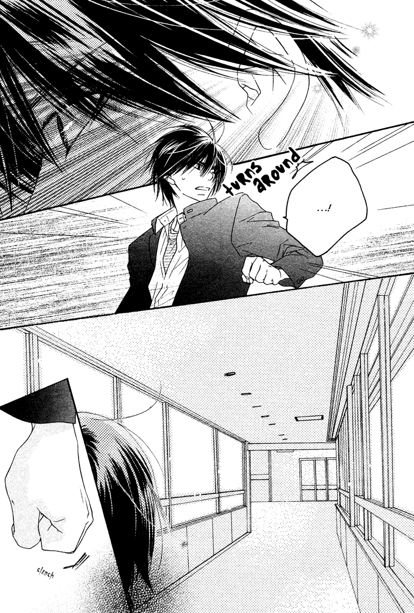 Sora Log Chapter 3 page 33 - Chapter 3