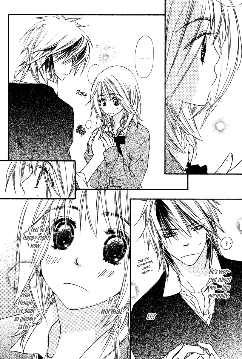 Sora Log Chapter 3 page 38 - Chapter 3