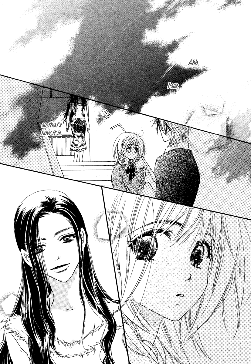 Sora Log Chapter 3 page 39 - Chapter 3