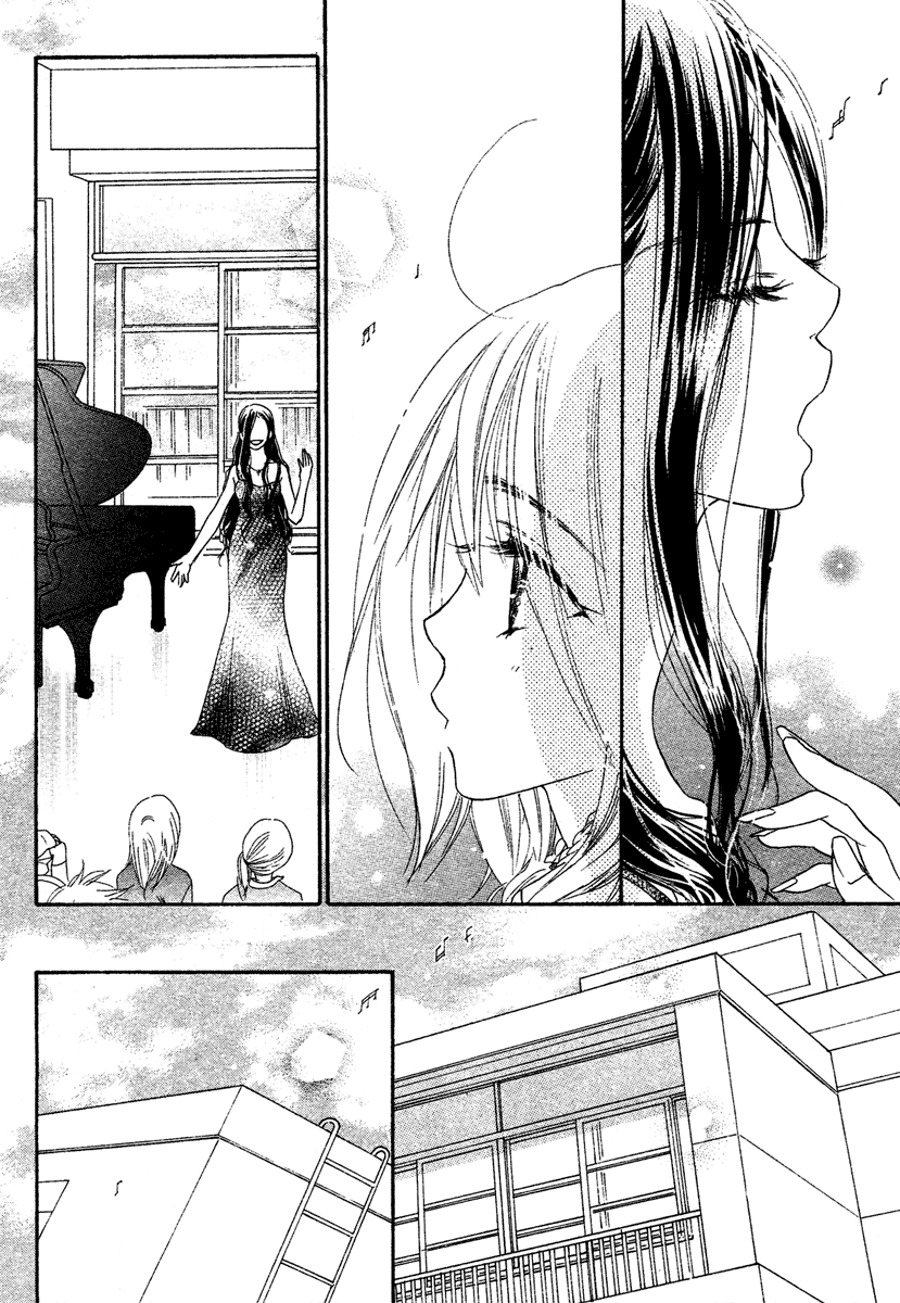Sora Log Chapter 3 page 4 - Chapter 3
