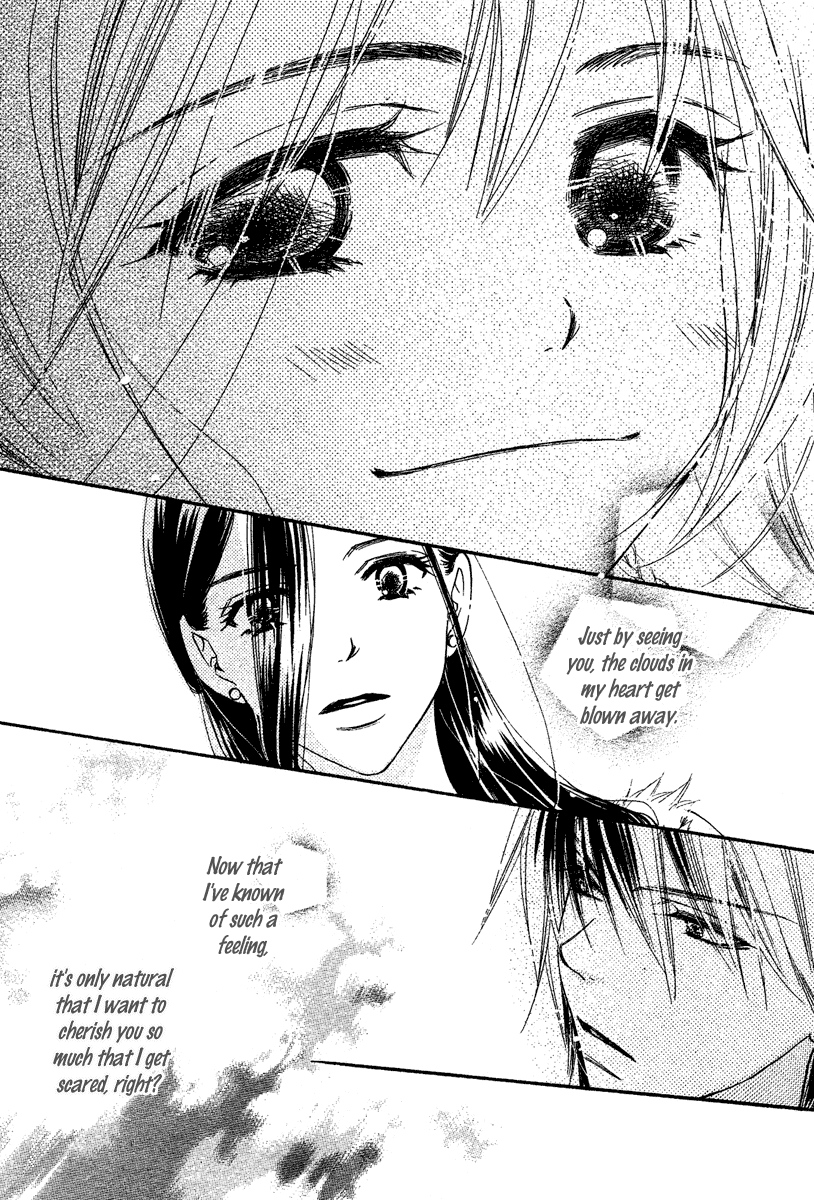 Sora Log Chapter 3 page 40 - Chapter 3