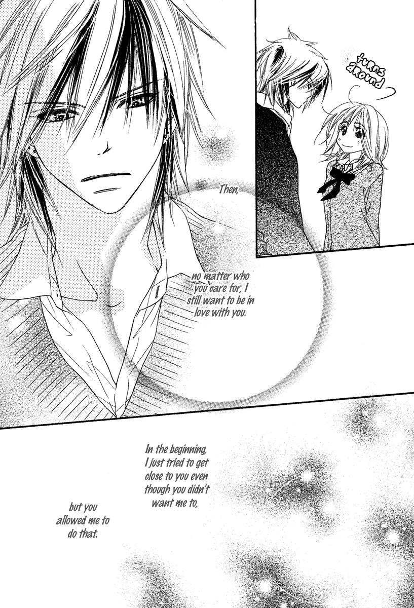 Sora Log Chapter 3 page 41 - Chapter 3