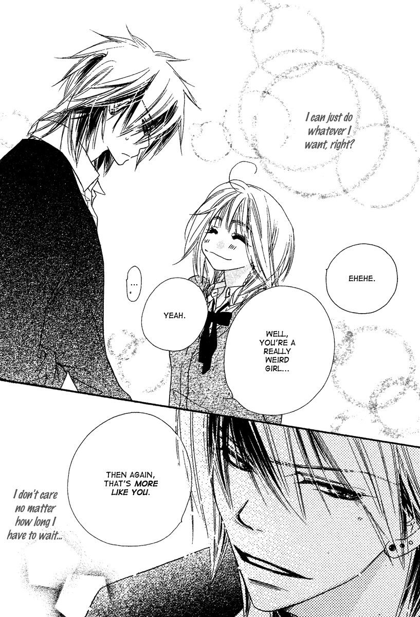 Sora Log Chapter 3 page 42 - Chapter 3