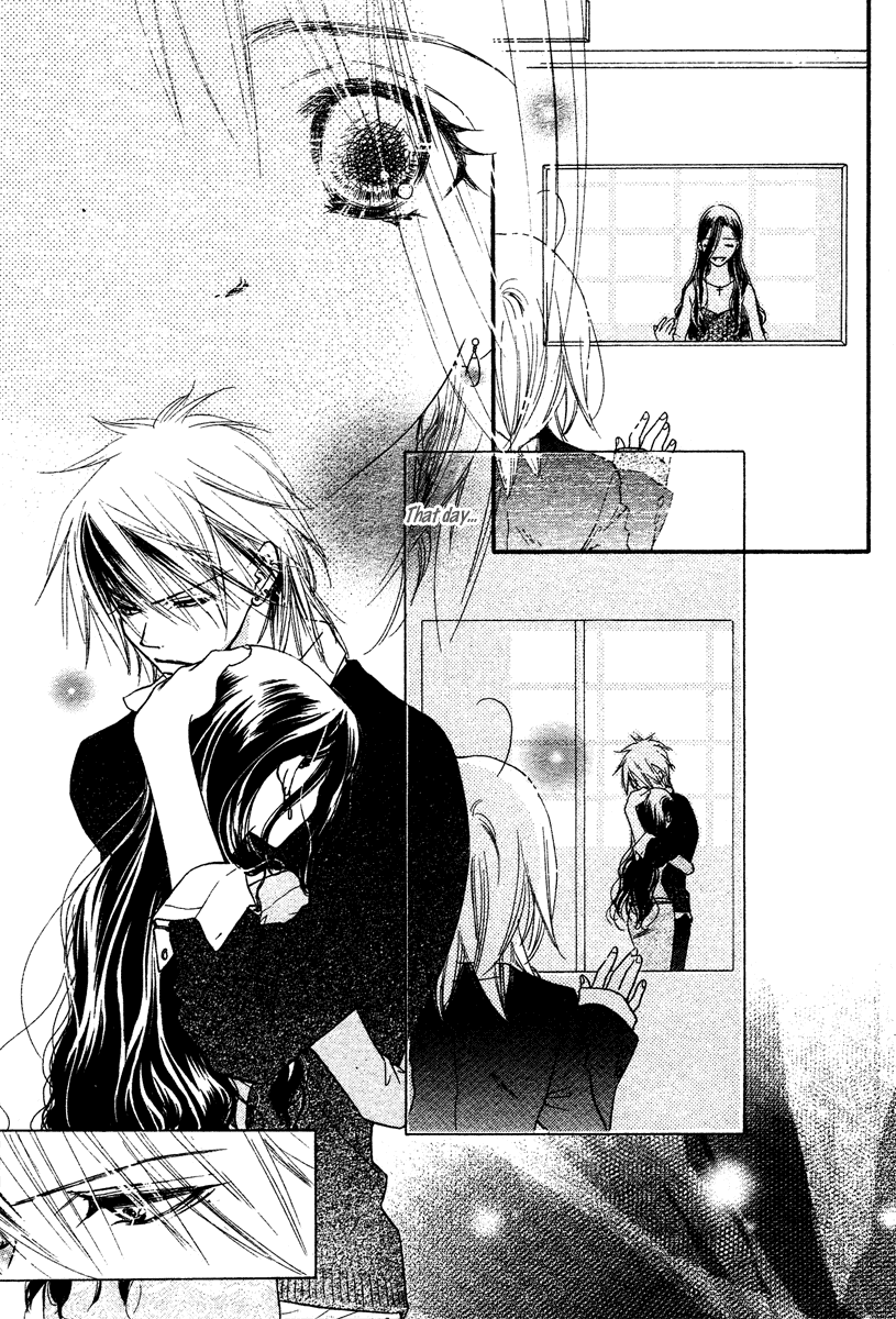 Sora Log Chapter 3 page 7 - Chapter 3