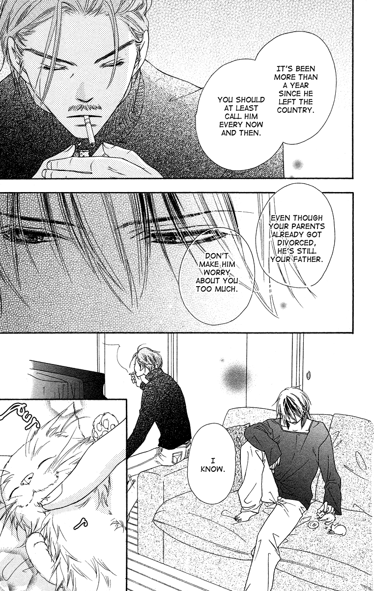 Sora Log Chapter 4.5 page 11 - Chapter 4.5