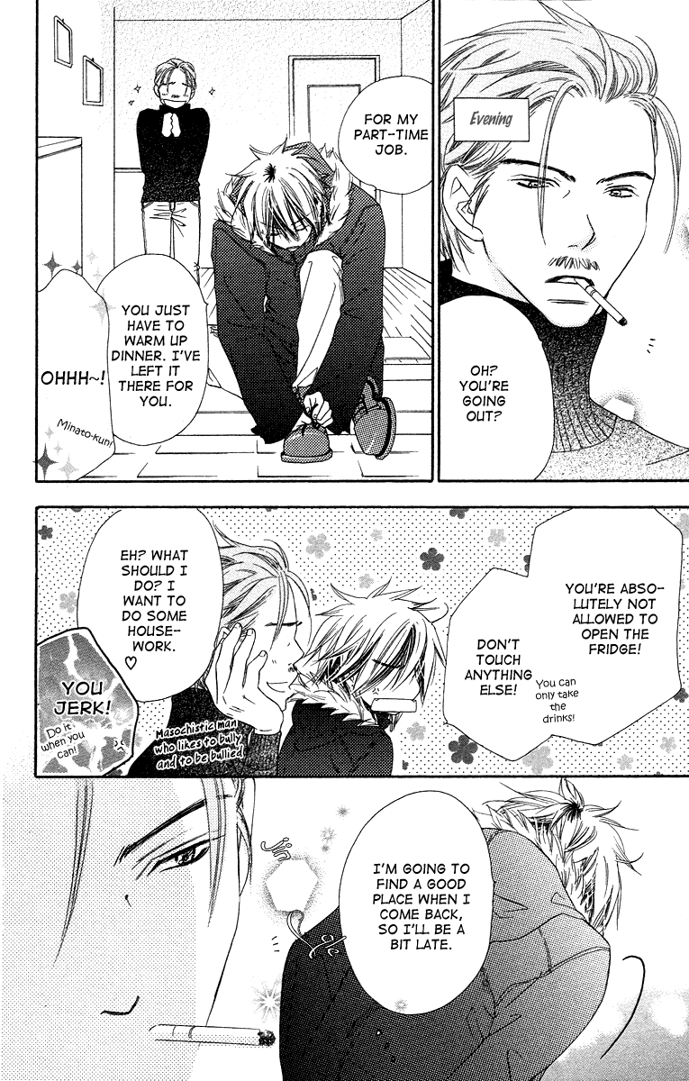 Sora Log Chapter 4.5 page 16 - Chapter 4.5