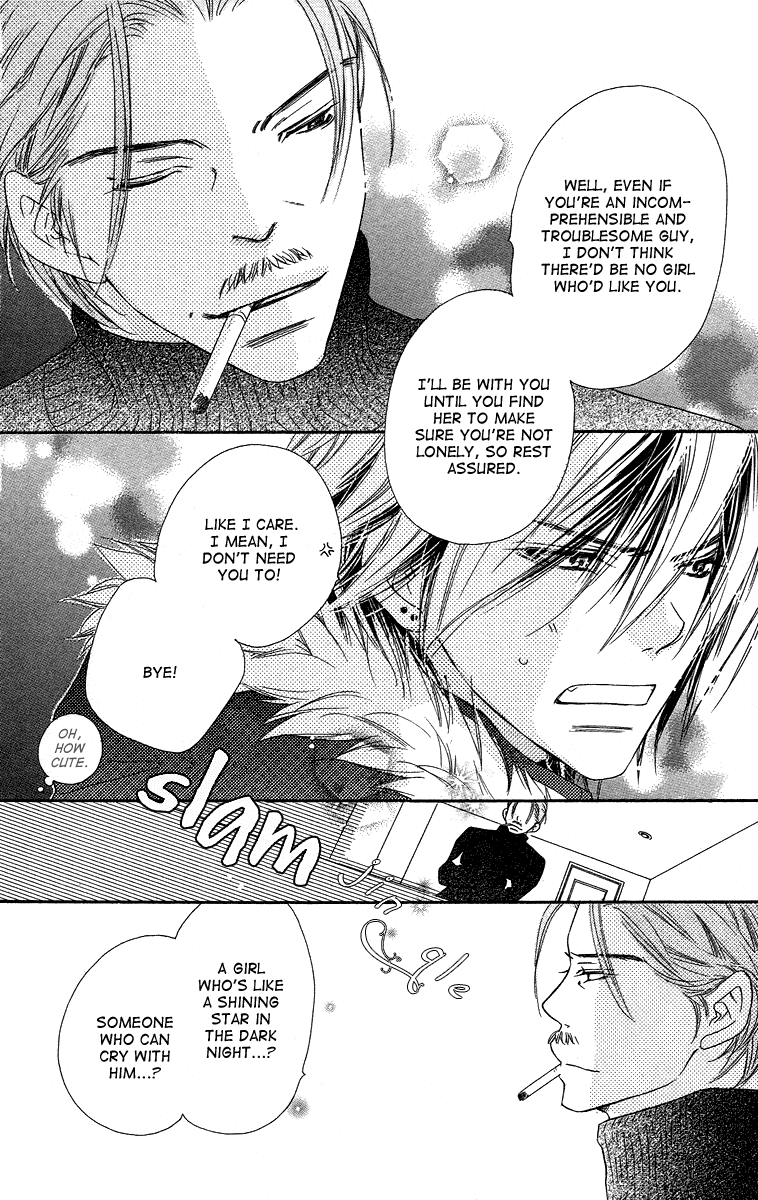 Sora Log Chapter 4.5 page 18 - Chapter 4.5