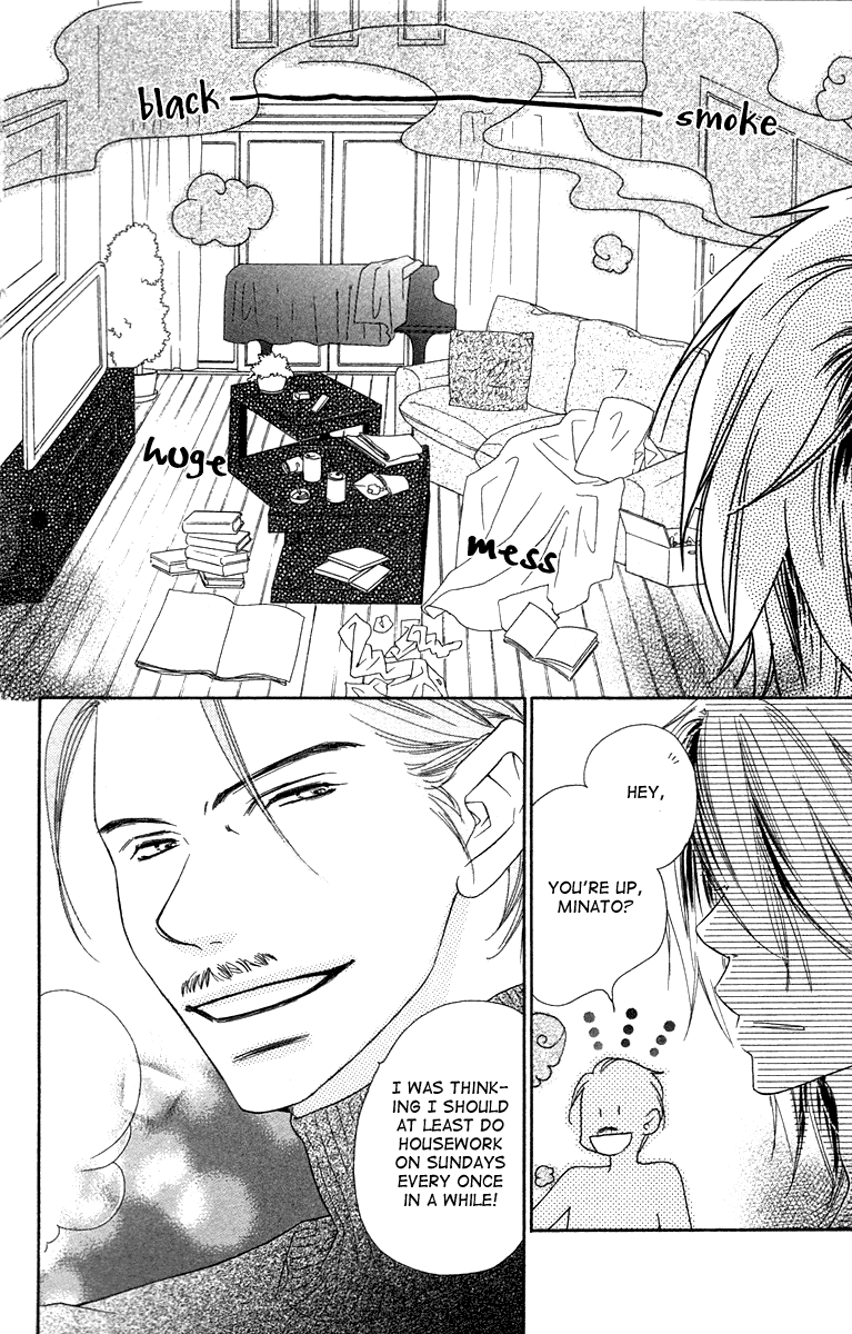 Sora Log Chapter 4.5 page 4 - Chapter 4.5