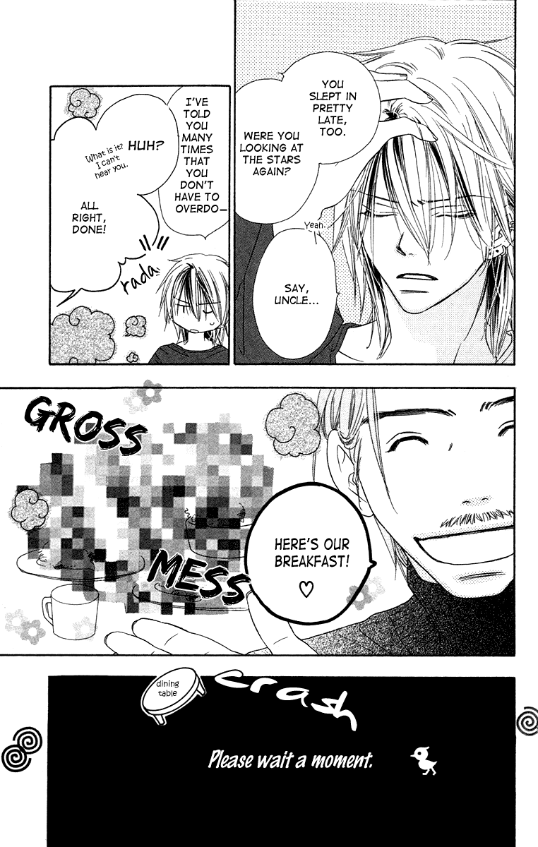 Sora Log Chapter 4.5 page 5 - Chapter 4.5