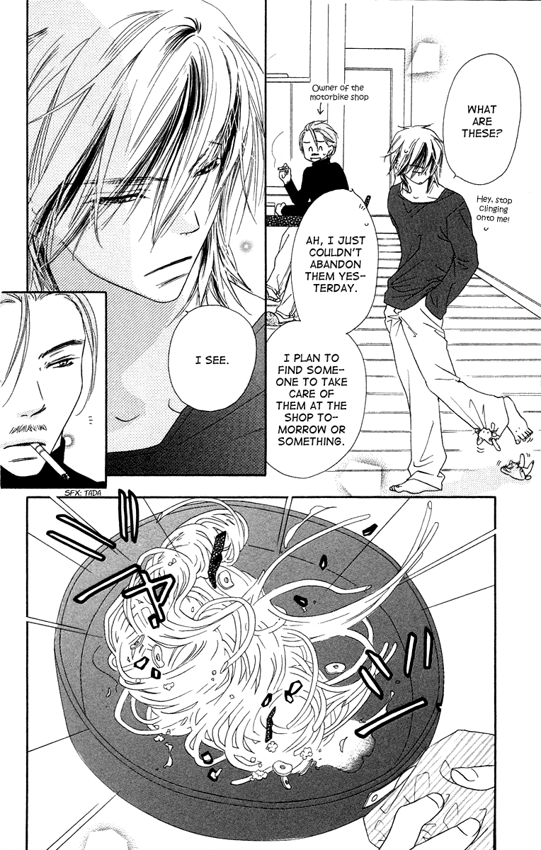 Sora Log Chapter 4.5 page 8 - Chapter 4.5