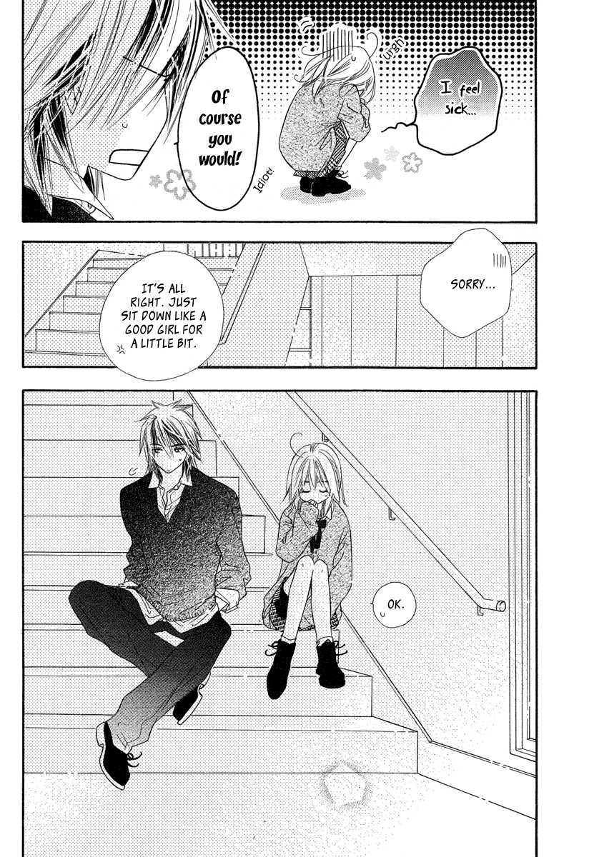 Sora Log Chapter 4 page 14 - Chapter 4
