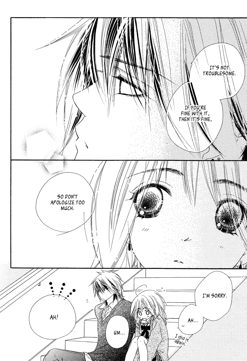 Sora Log Chapter 4 page 16 - Chapter 4