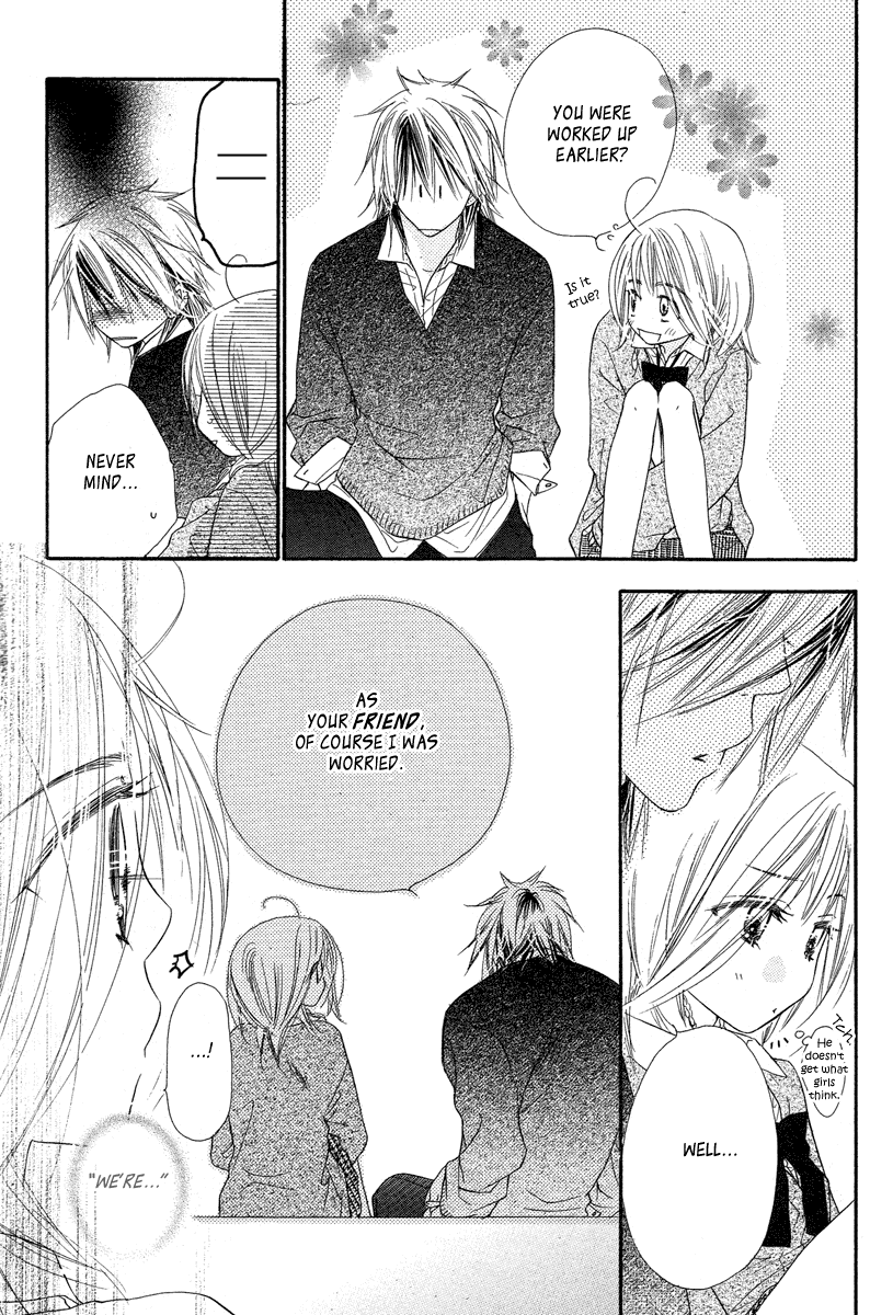 Sora Log Chapter 4 page 17 - Chapter 4