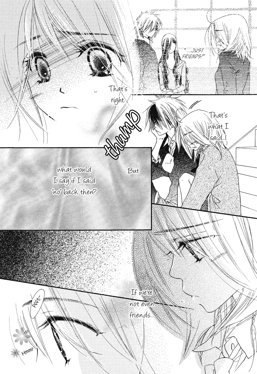 Sora Log Chapter 4 page 18 - Chapter 4
