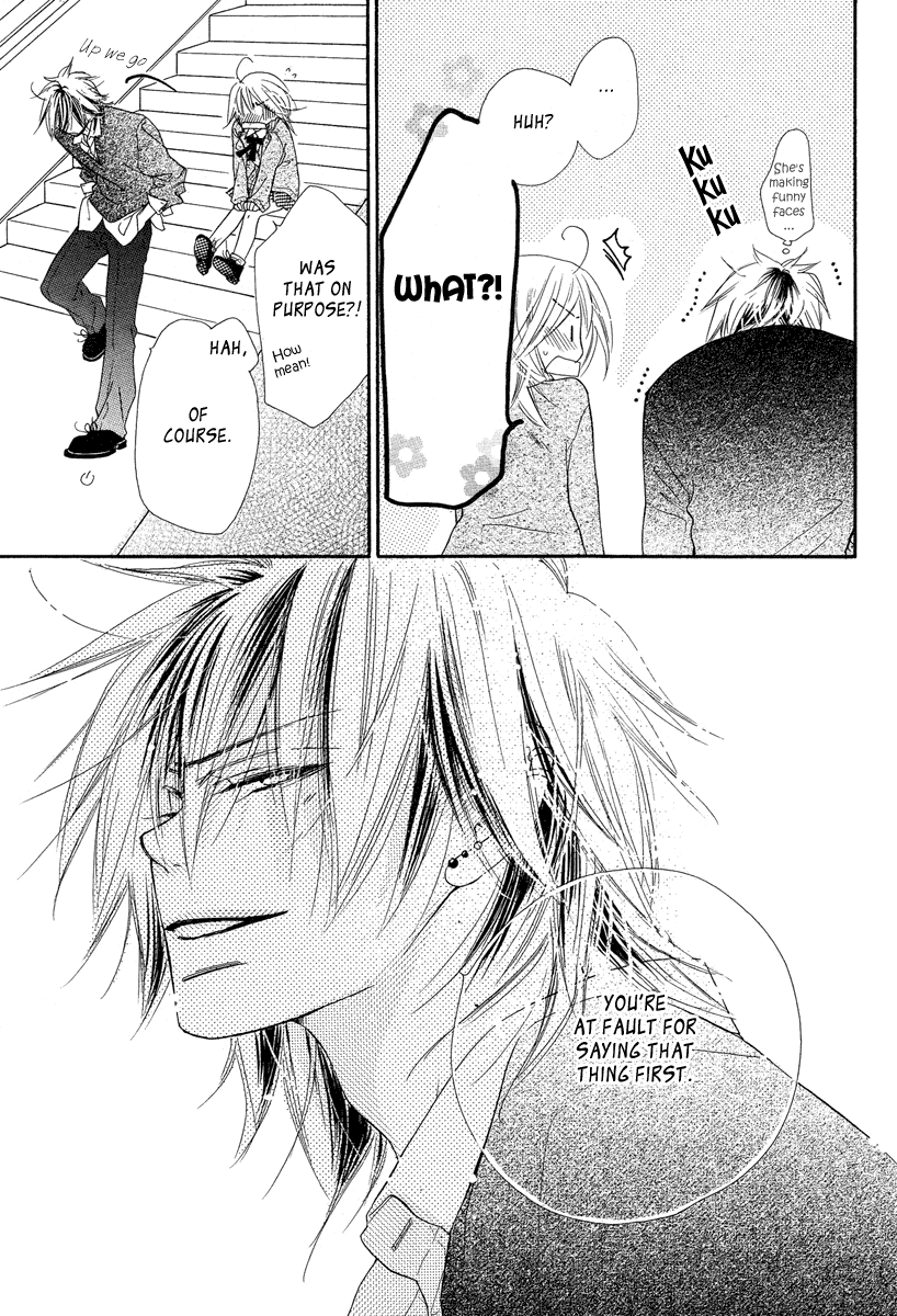 Sora Log Chapter 4 page 19 - Chapter 4