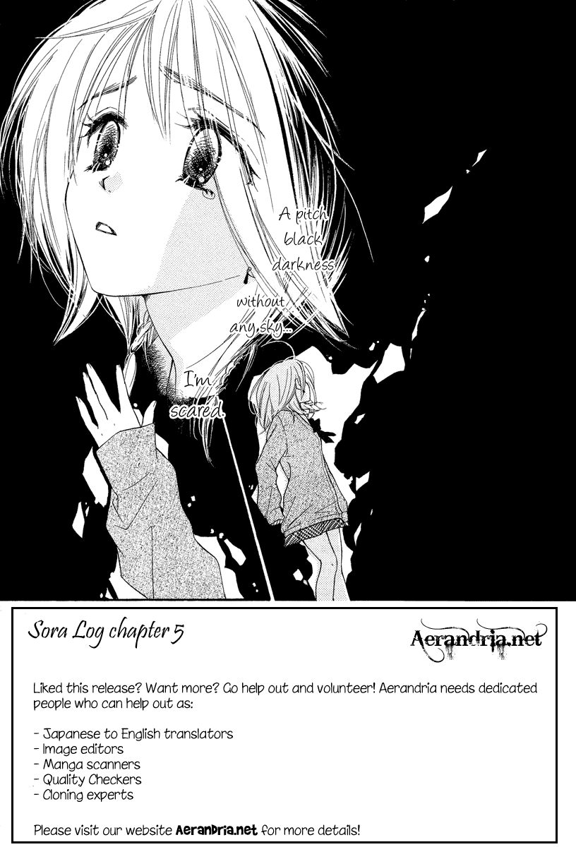 Sora Log Chapter 4 page 2 - Chapter 4