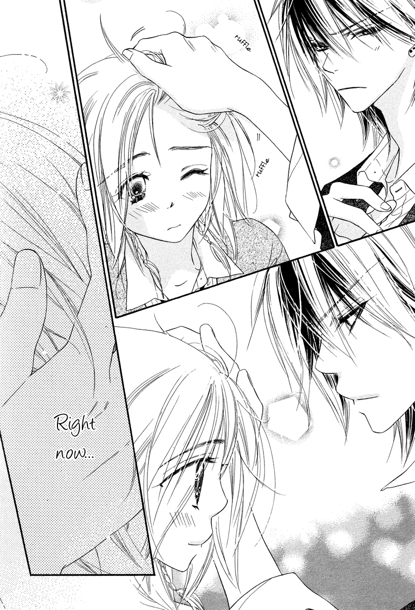 Sora Log Chapter 4 page 24 - Chapter 4