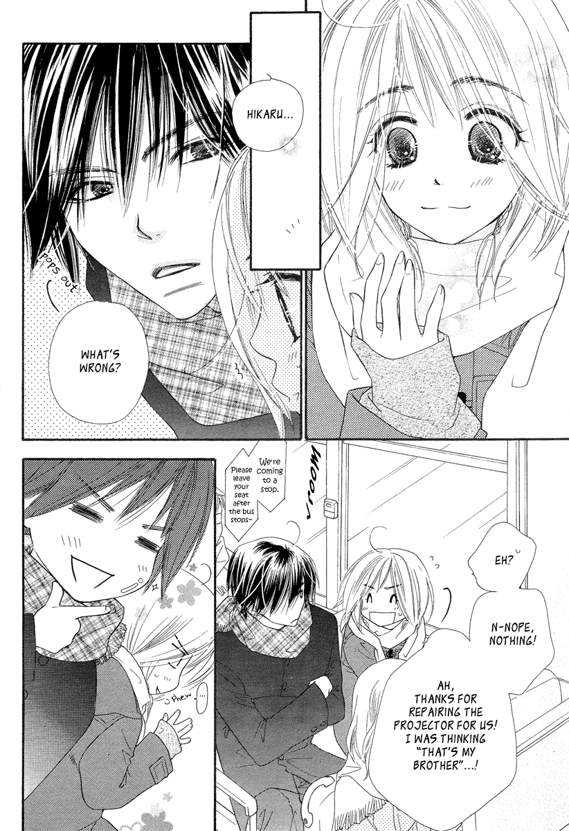 Sora Log Chapter 4 page 30 - Chapter 4