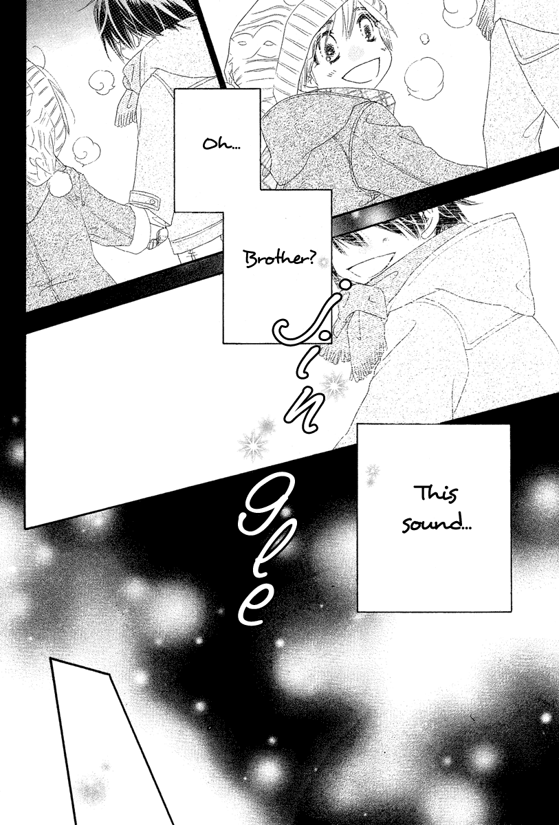 Sora Log Chapter 4 page 34 - Chapter 4