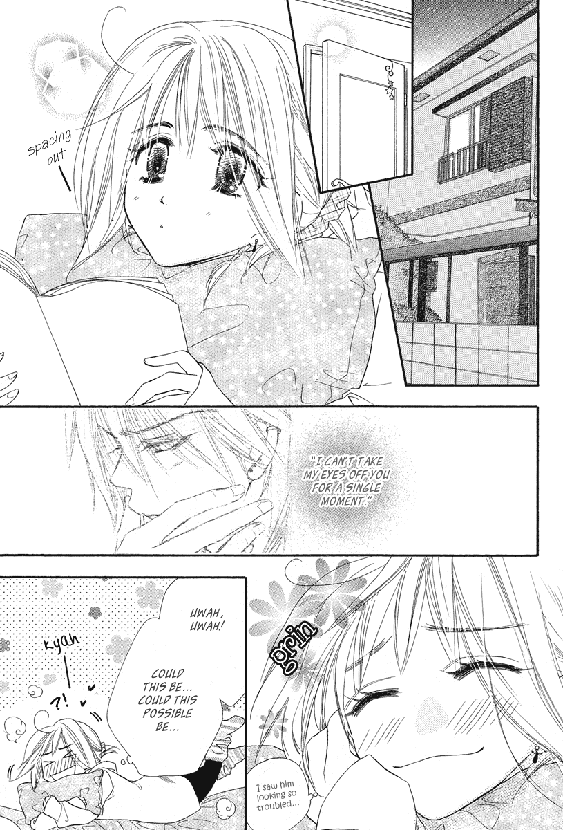 Sora Log Chapter 4 page 35 - Chapter 4