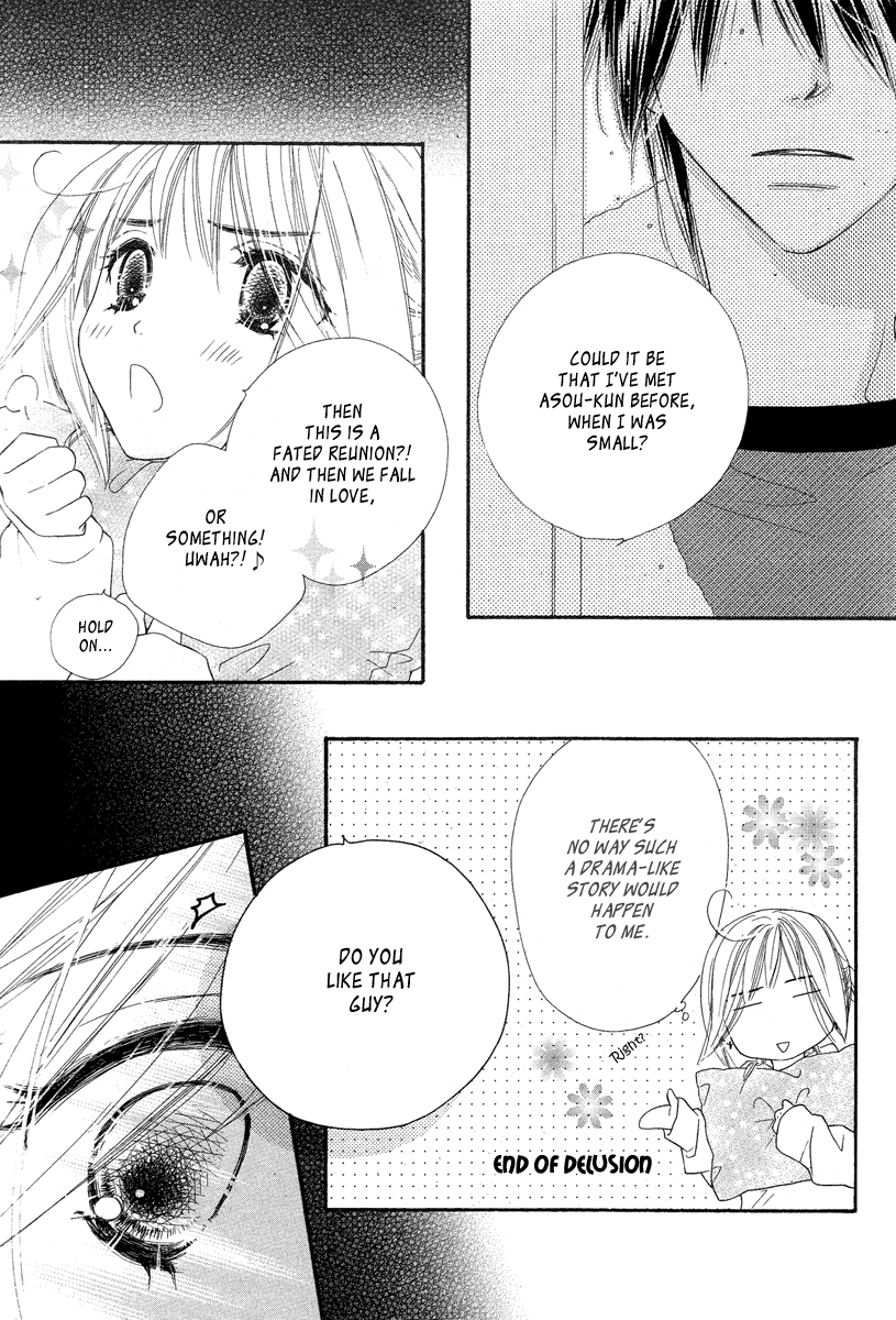 Sora Log Chapter 4 page 37 - Chapter 4