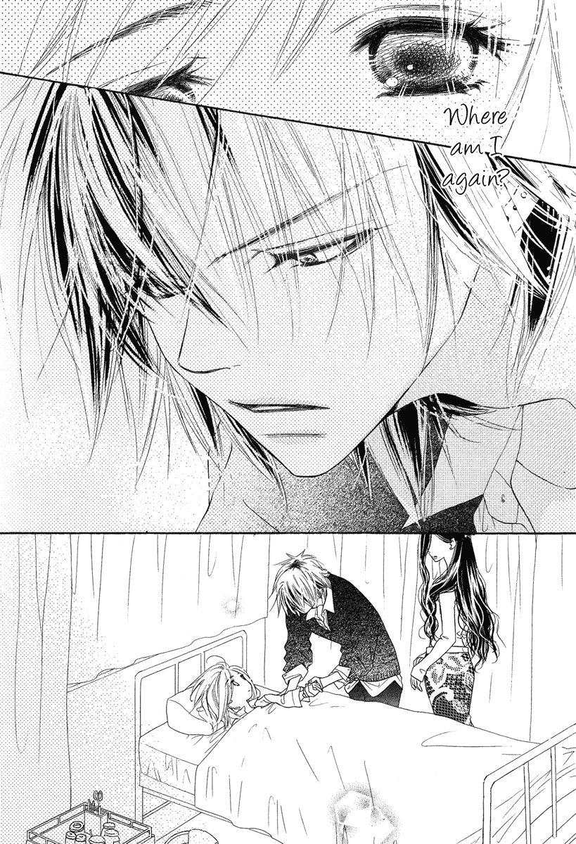 Sora Log Chapter 4 page 4 - Chapter 4