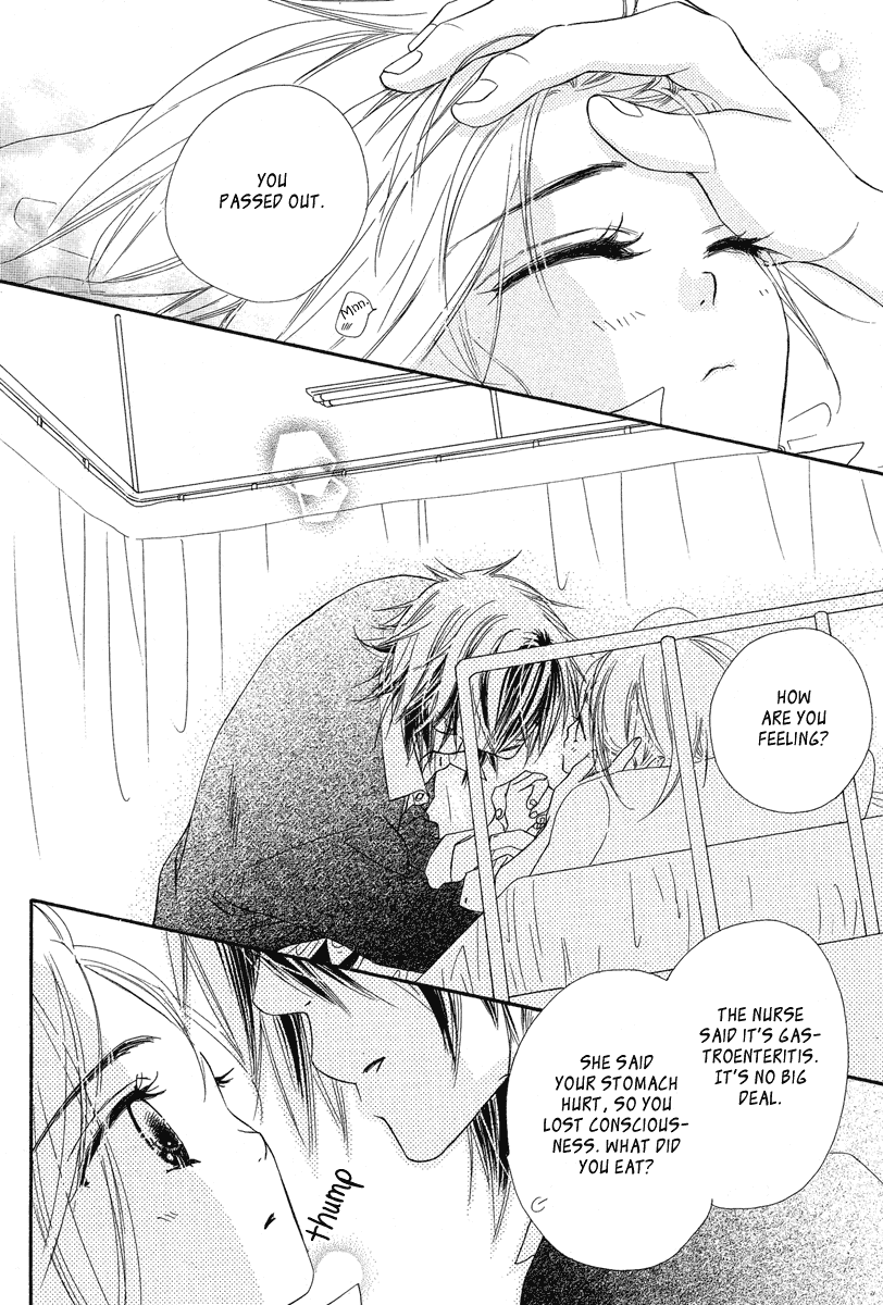 Sora Log Chapter 4 page 6 - Chapter 4