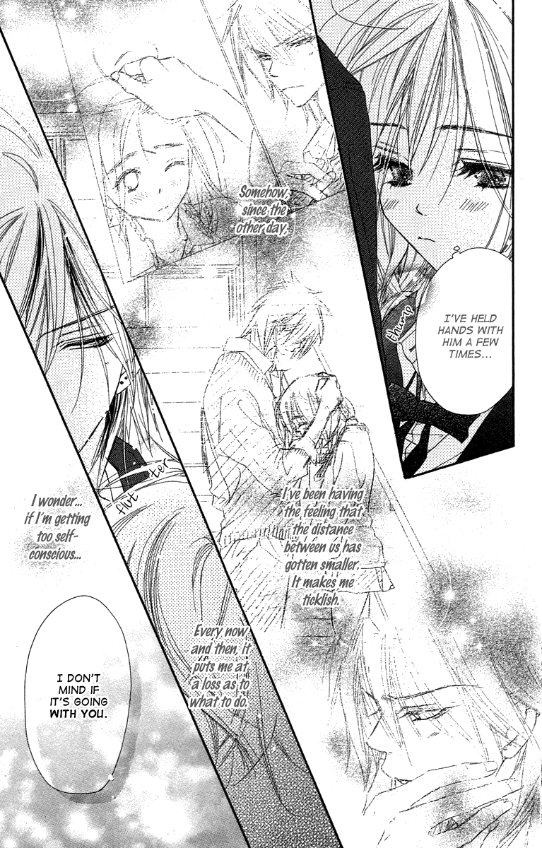 Sora Log Chapter 5 page 13 - Chapter 5