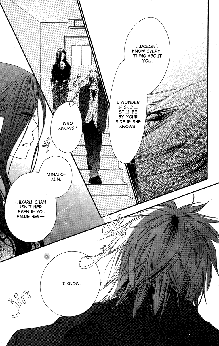 Sora Log Chapter 5 page 19 - Chapter 5