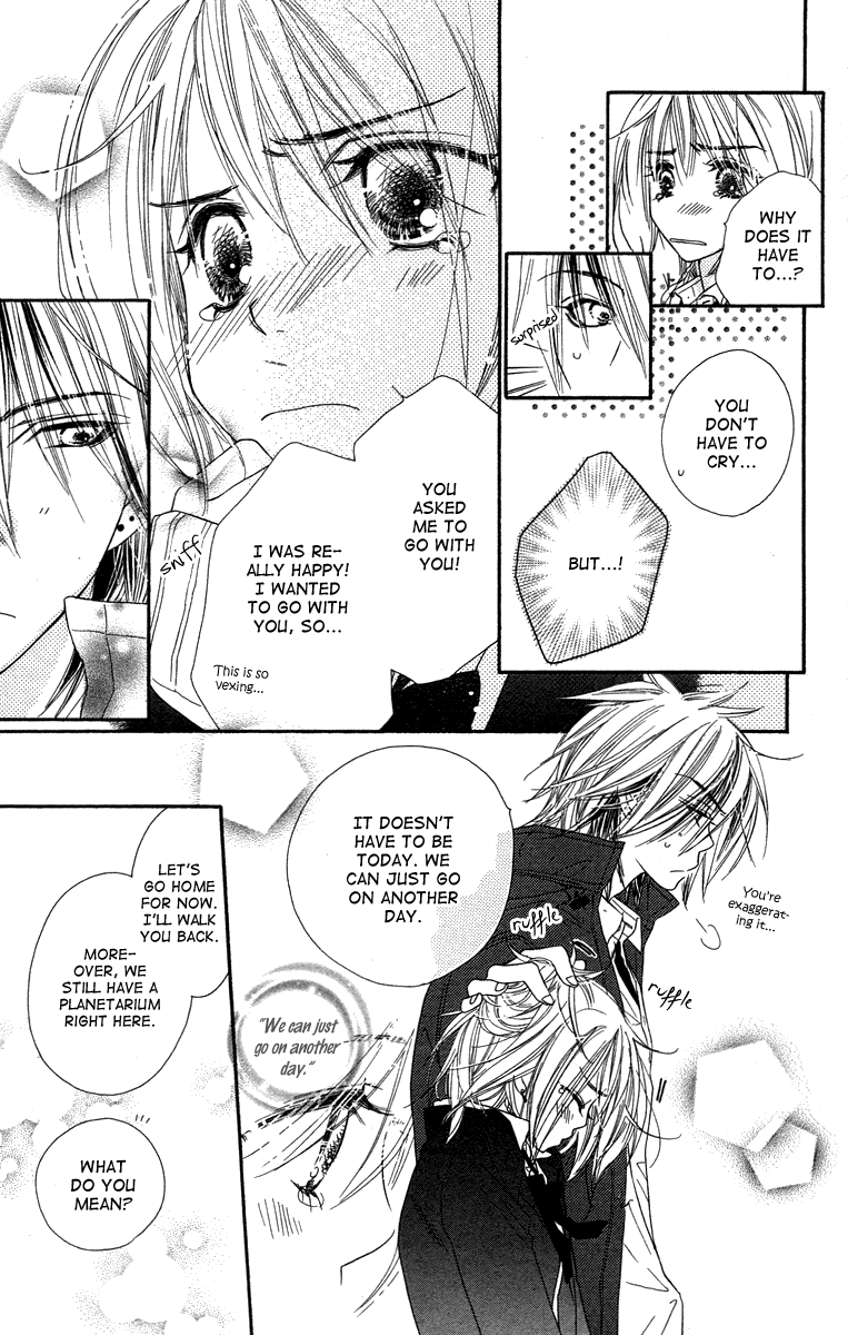 Sora Log Chapter 5 page 21 - Chapter 5