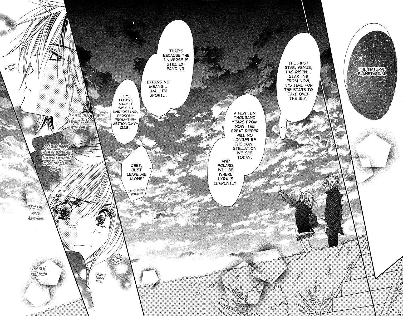 Sora Log Chapter 5 page 22 - Chapter 5