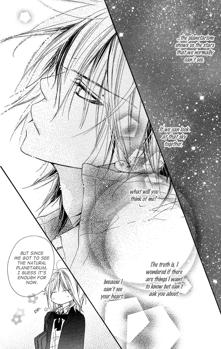 Sora Log Chapter 5 page 23 - Chapter 5